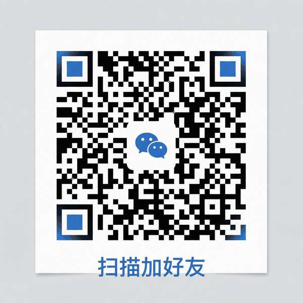 玩物社区商务合作